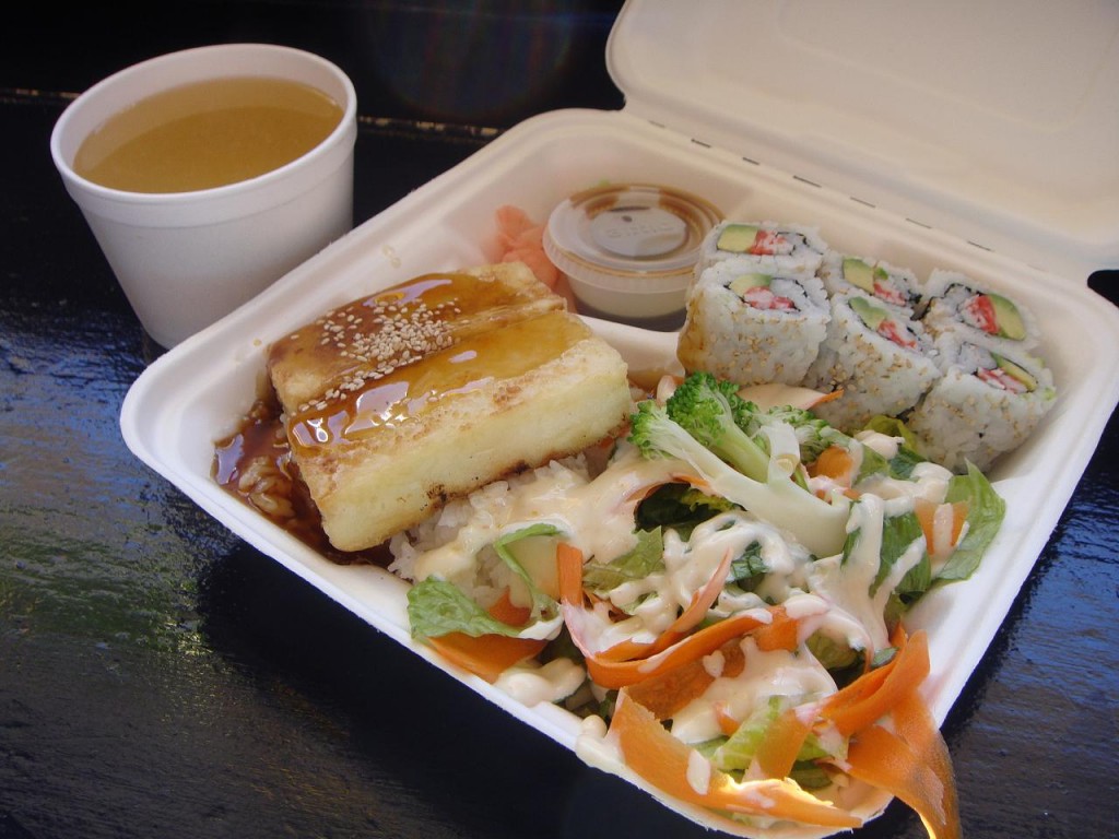 » take out